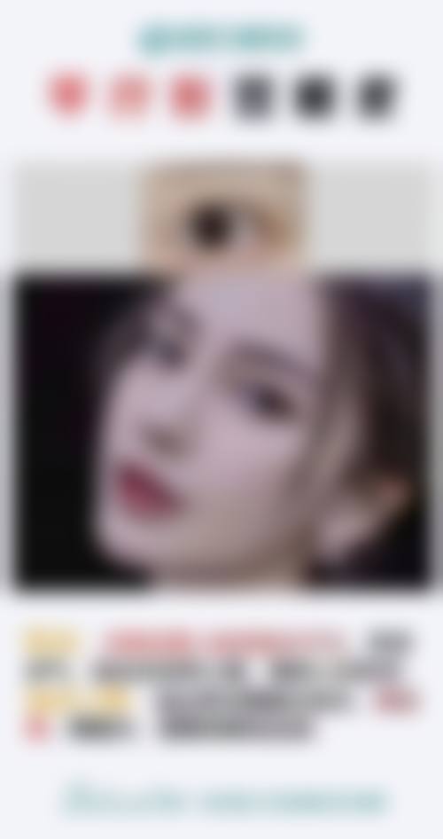 谭敏峰医生的口碑到底咋样？听听“老顾客”怎么说