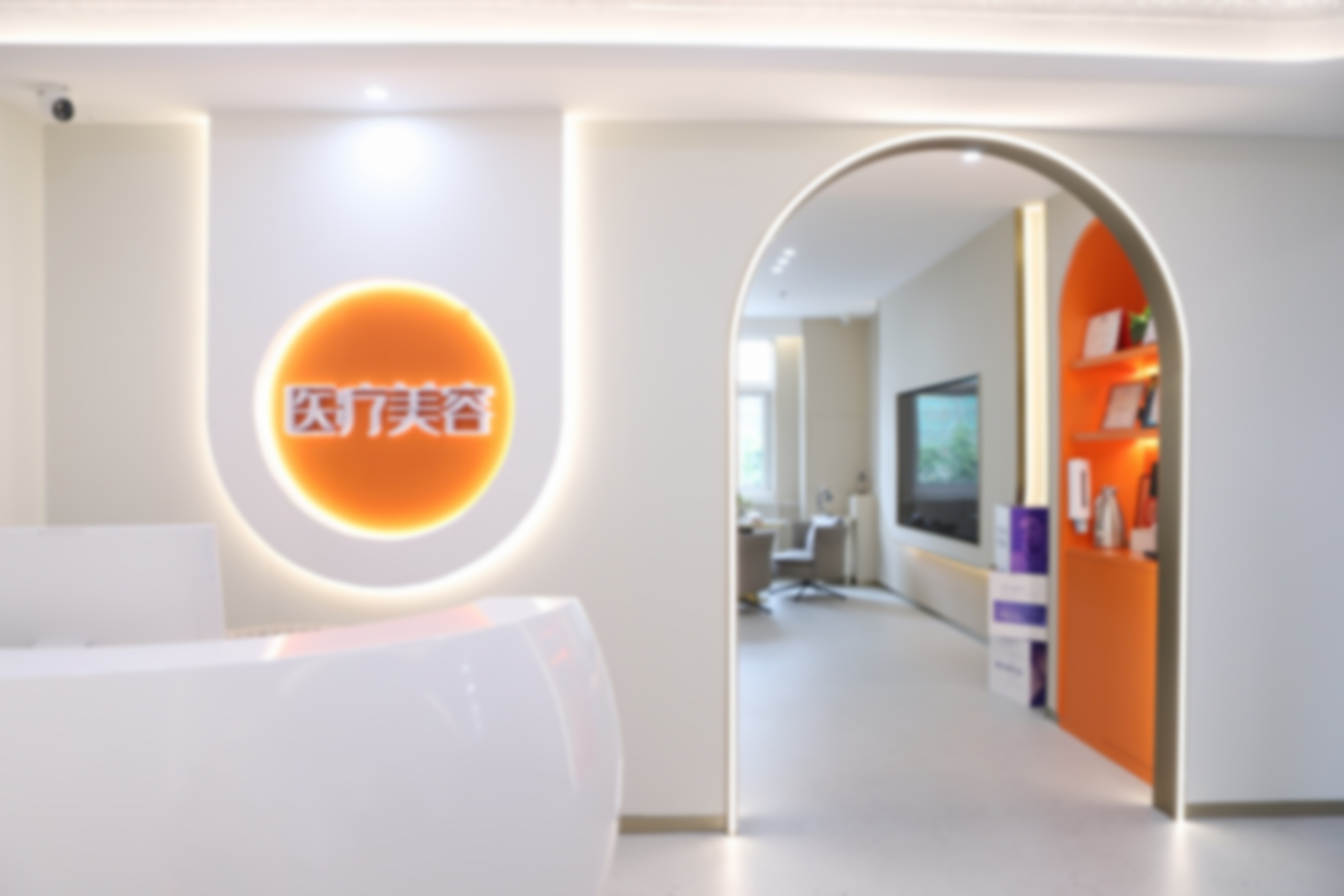 北京京通医院医疗美容门诊部预约挂号方式