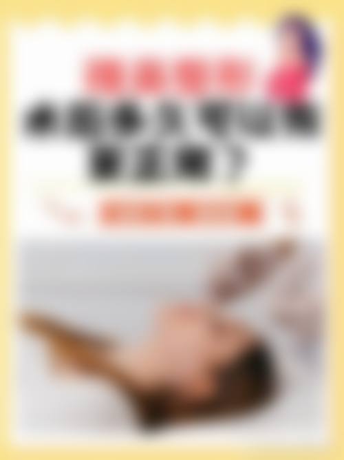 博白悦莱美整形医院医生名单：专精团队为美护航