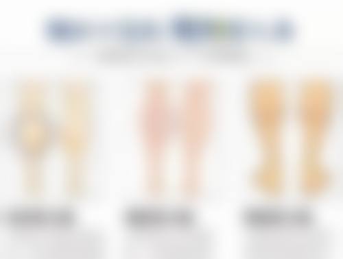 丛艳军 医生怎么预约挂号