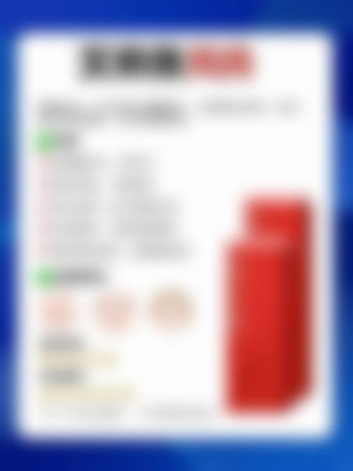 刘新娟医生擅长的医美项目