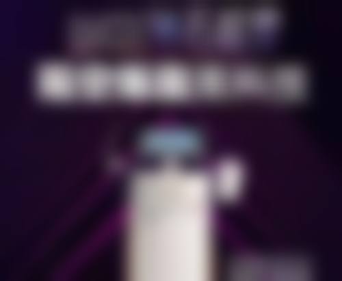 北京禾美嘉医疗美容隆胸会影响哺乳的可能性大吗？