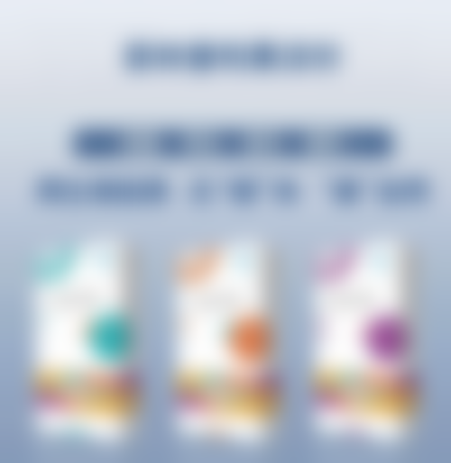 韩国brandnew皮肤科 大腿吸脂后同房时间怎么样确定？