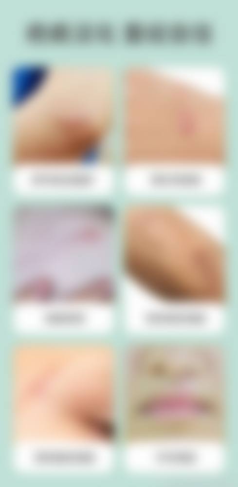 慈溪城东整形美容门诊仪器设备