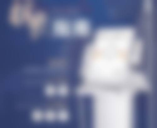 韩国id整形医院去除下眼袋怎么样