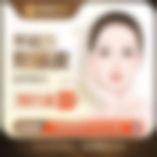 乌鲁木齐安婕丽诗整形美容真实实例