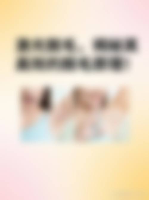 南京安安医疗美容医生名单:专精团队的力量