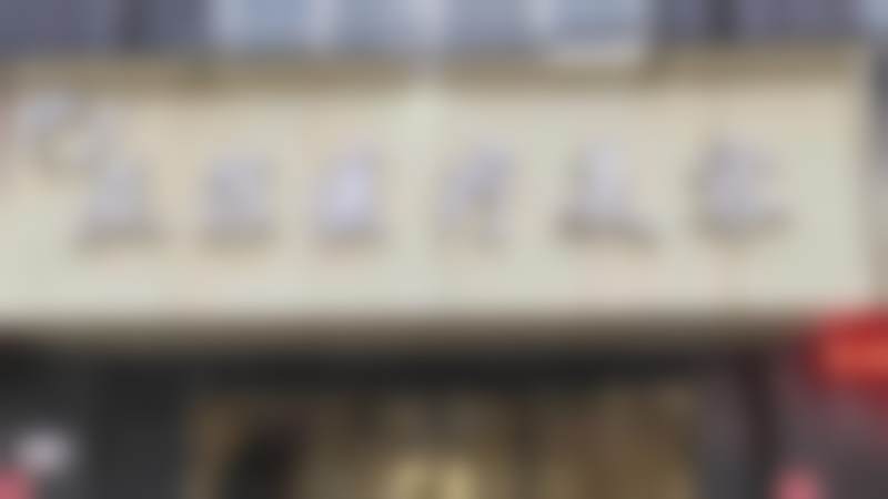 景德镇亚菲医疗美容医院营业时间