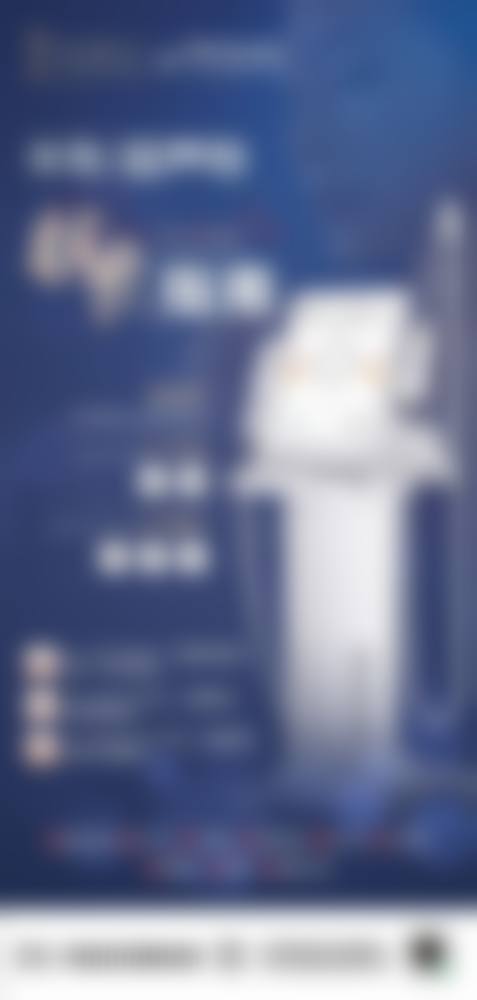 其他因素导致阴唇缩小值不值得去医院治疗？