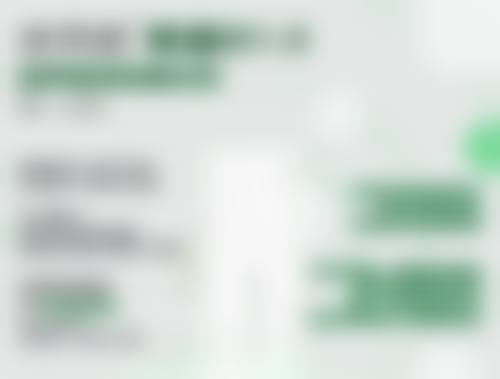 邓娟娟医生怎么预约挂号:便捷的预约方式