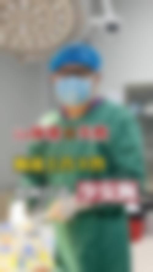 萍乡安源丽芙医疗美容诊所价格表