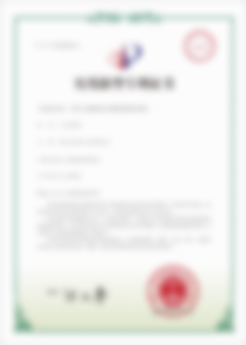 北京禾美嘉余班林瑞蓝 2 号玻尿酸填充项目技术优势