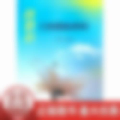 新余香溋医疗美容门诊部价格表