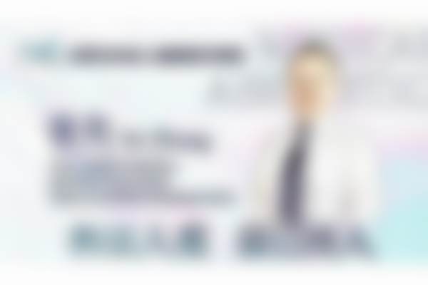 呼和浩特科益人医疗美容诊所仪器设备：精良科技助力美丽