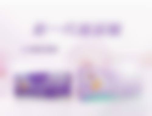 Yu医生坐诊医院：高端医美新体验