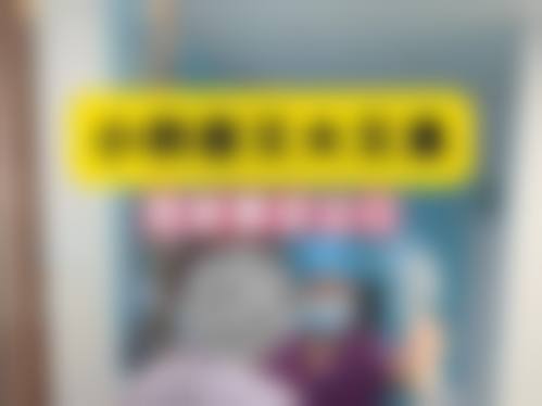 十堰亚美达医疗美容整形预约挂号方式：便捷轻松约起来