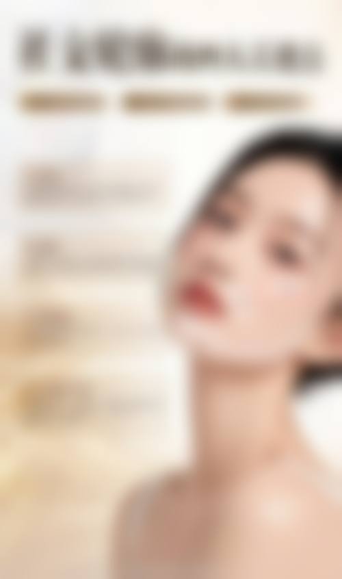 太原美之妍医疗美容诊所执业信息：合法合规有保护