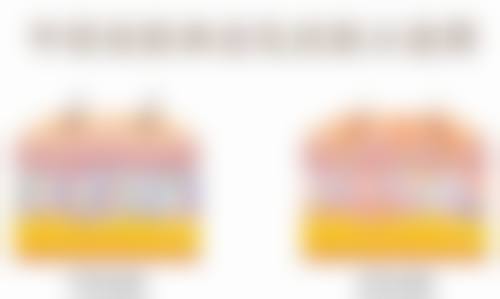 沈阳杏林整形去老年人的眼袋适合吗？