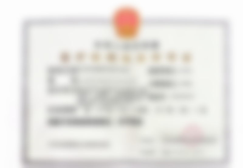 北京禾美嘉医疗美容门诊部任学会医生擅长的项目适合我吗