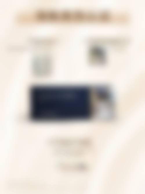 北京禾美嘉医疗美容面部吸脂忌口期间饮食要点靠谱吗?