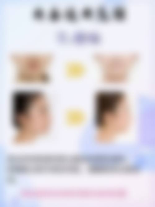 黄朝帅医生真实实例