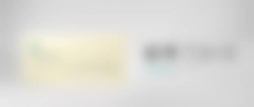 李志敏医生擅长项目