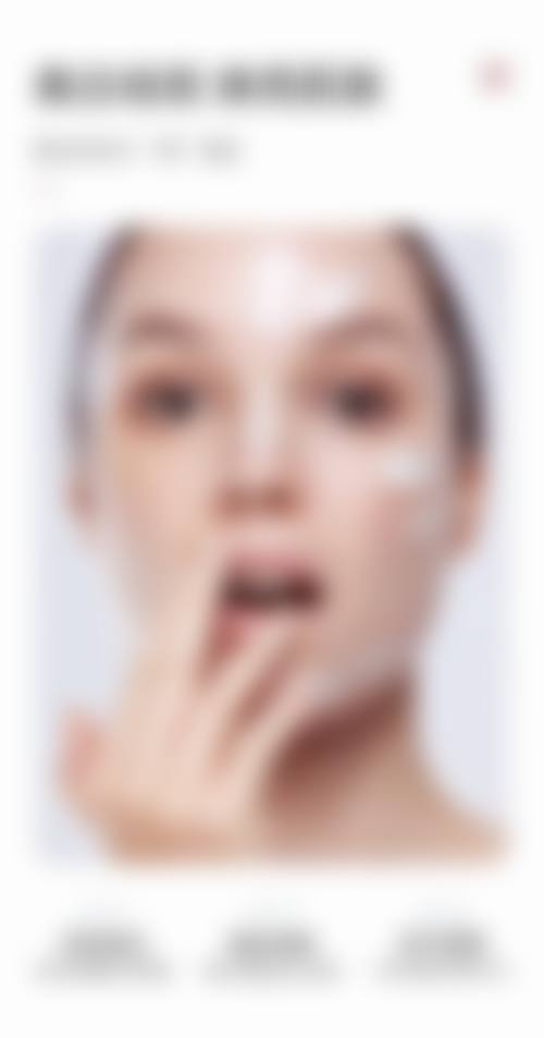 南方医 科 大学第三附属医院整形美容科仪器设备