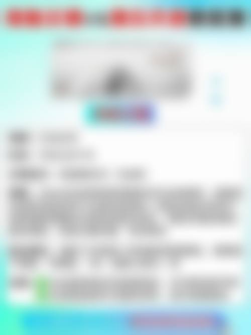 巩敏医生真实实例：见证美丽蜕变的奇迹