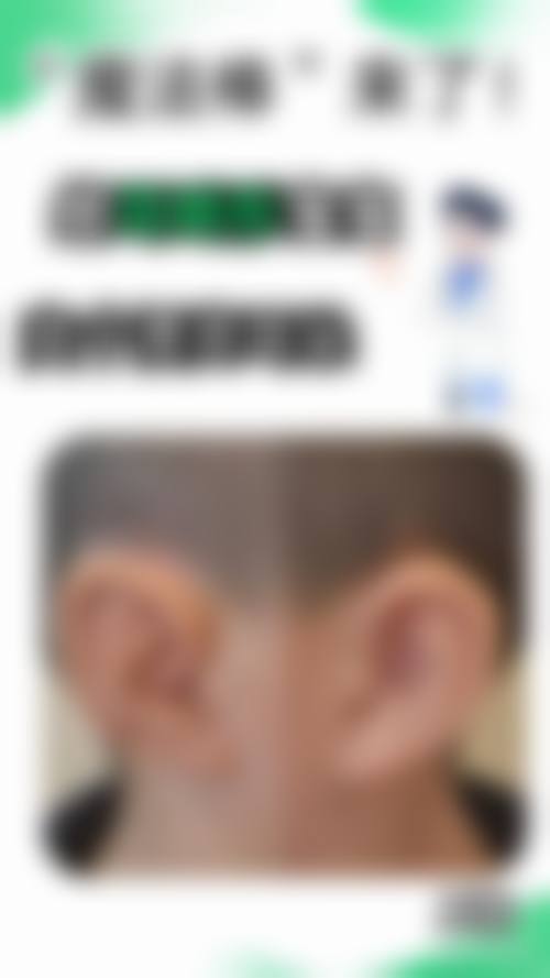 太原舒曼医疗美容诊所擅长项目