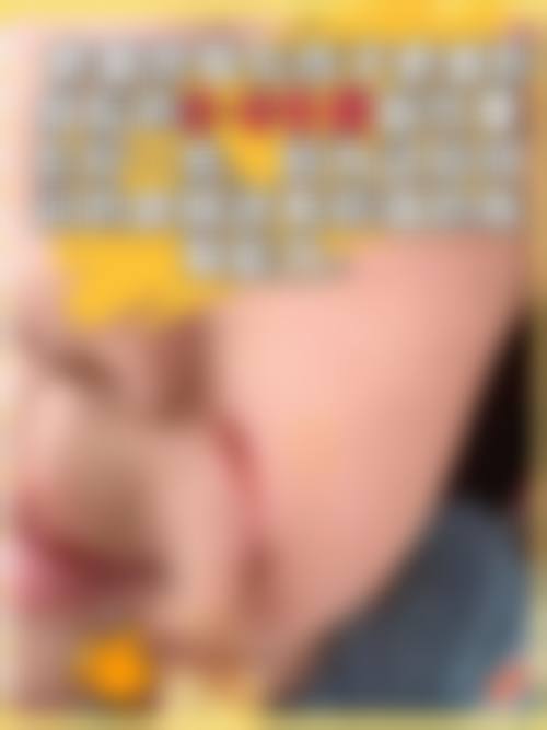 温州佳人汇医疗美容诊所医生名单