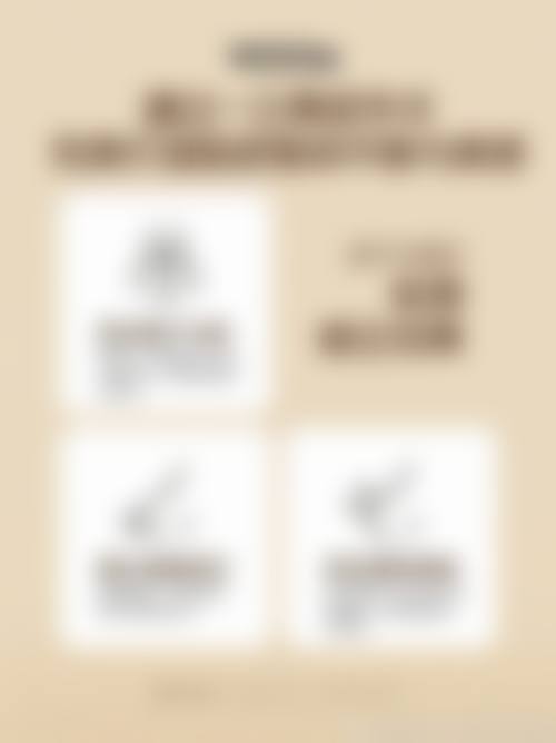 上海星采医疗美容医院擅长项目