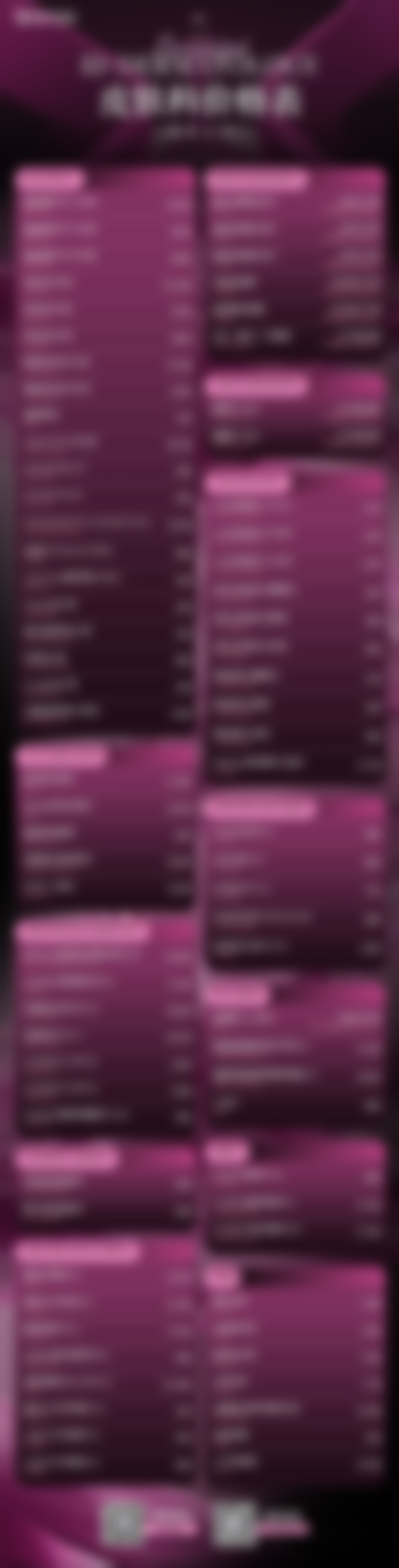 于秀英医生怎么预约挂号