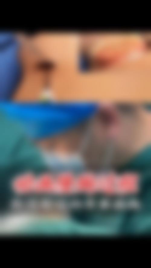 自贡壹心医疗美容诊所执业信息