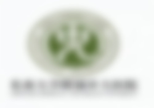 东南大学附属中大医院（烧伤整形科）营业时间