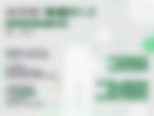 溶脂瘦脸针副作用大吗，值不值打？