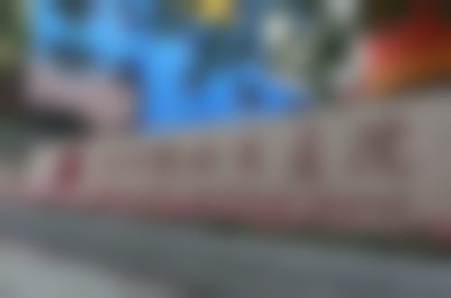 成都新世纪妇女儿童医院营业时间