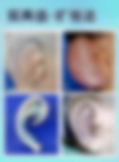 滨州医学校附属医院美容整形外科执业信息