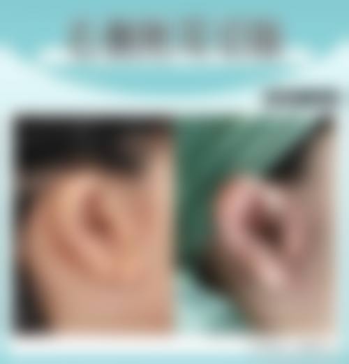 盐城媛缇整形医院医生名单：专精团队实力护航