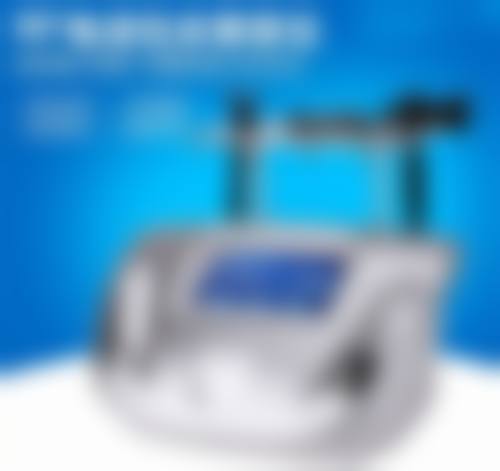 黎帅医生擅长的项目：高能选手