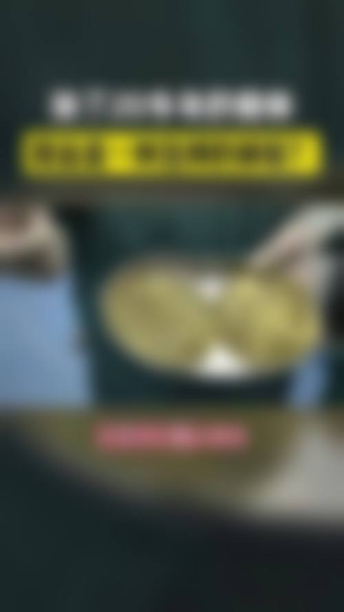 新余四良整形医院擅长项目：满足多样需求