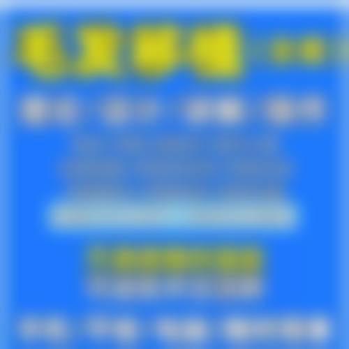 哈尔滨市李奇医疗美容门诊部仪器设备