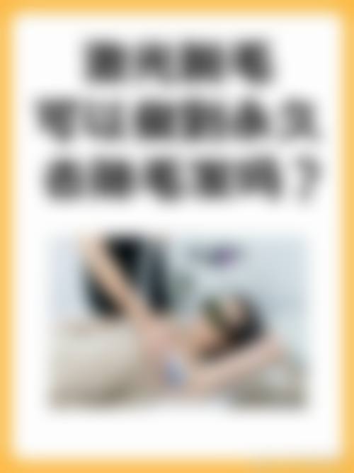 张家港康肤整形医院擅长项目：眼部整形与半恒久化妆的骨干医生