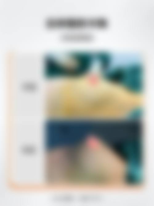 榆林尼斯汇医疗美容诊所医生名单