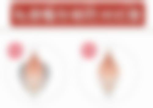 贵阳艺龄医疗美容（旗舰店）地址及乘车路线