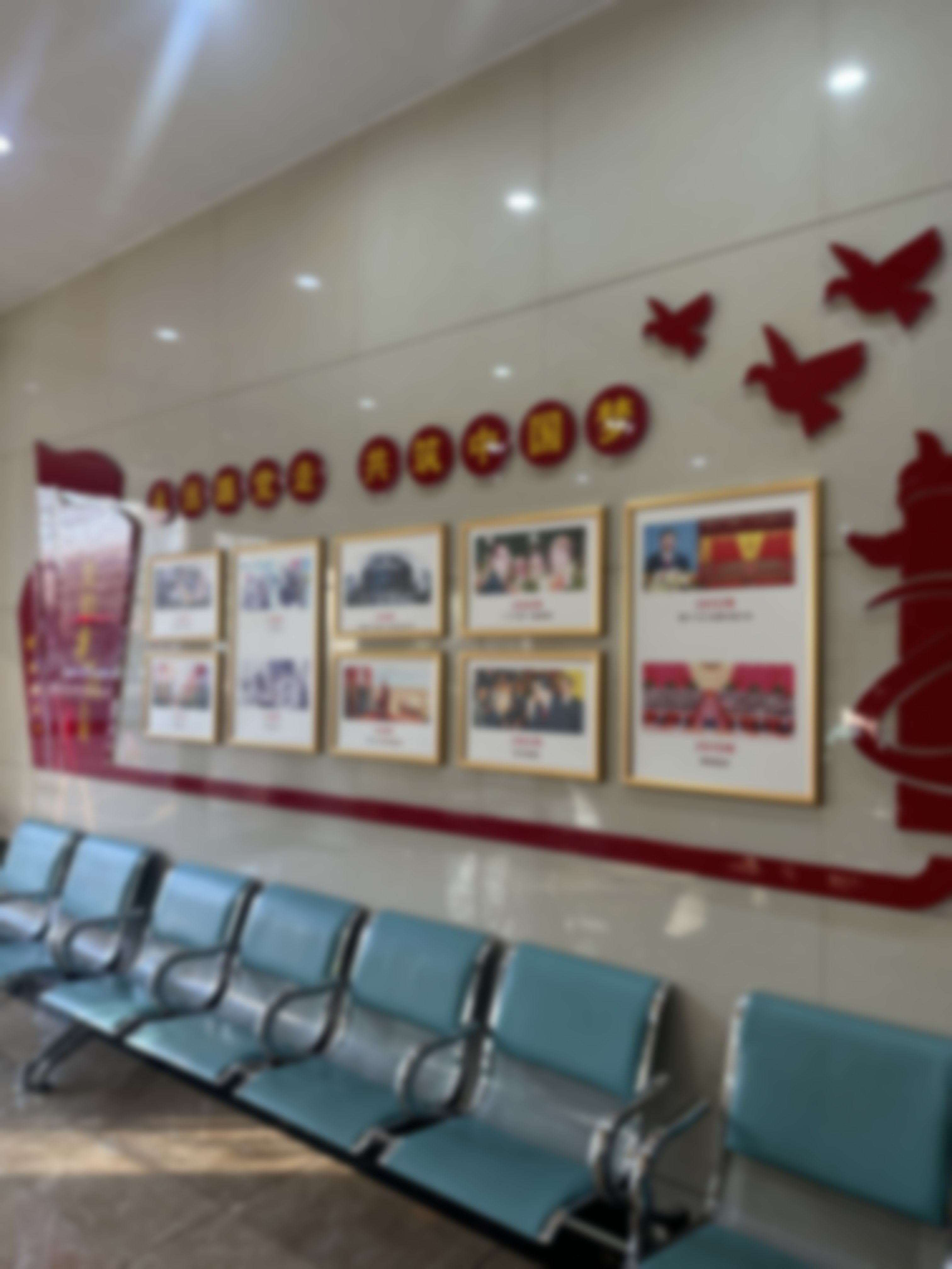 佟艳华医生看诊优势