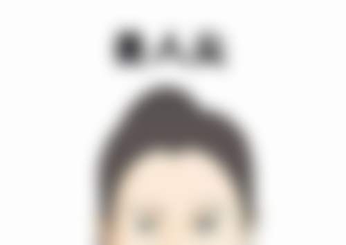 宁波嘉莱美医疗美容门诊部地址及乘车路线