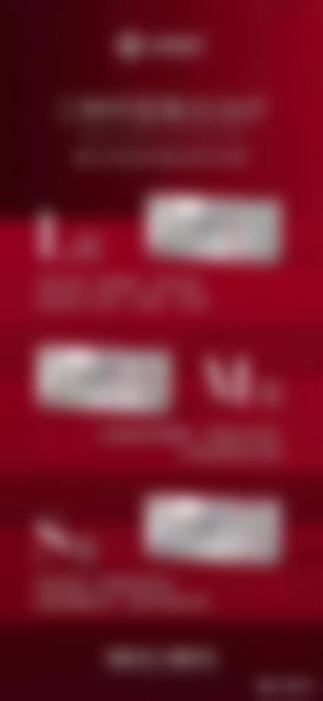 庞艳医生荣誉资质