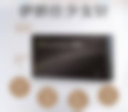 疤痕增生变软后还需要治疗吗