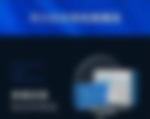 倪铭医生在放射科的技术优势