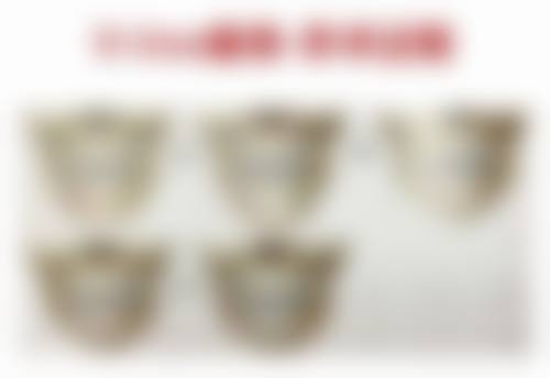 深圳小珂丽格医疗美容诊所地址及乘车路线